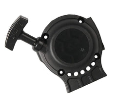 Aipmoz recoil starter front view showing mounting points and easy replacement benefit