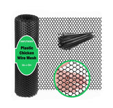 ANPUTWWH front view of black mesh roll showing packaging and length benefit