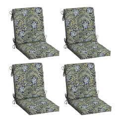 Arden Selections front view of four-pack cushions showing floral print and coordinated color