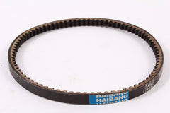Ardisam 22773 front view showing belt shape and part number for easy identification