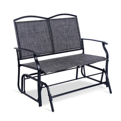 Backyard Expressions front view of two-person glider bench showing seating and modern look