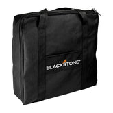Blackstone front view of 17-inch cover showing full protection and neat fit