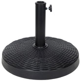 Blissun front view showing decorative pattern and stable base benefit