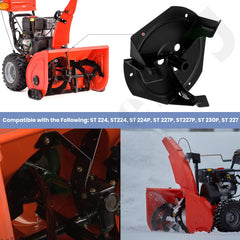 Braveboy impeller side profile illustrating blade geometry benefit efficient snow discharge