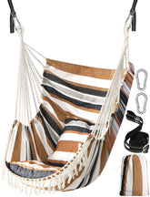 Chihee hammock chair front view showing seat and frame for comfortable lounging