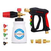 DUSICHIN foam cannon front assembled showing compact setup and easy connection benefit
