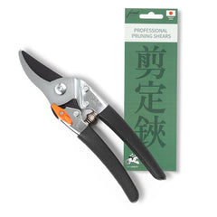 forest Originals Saboten front view showing compact pruner and cutting edge benefit precision