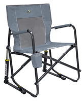 GCI Outdoor front view showing full rocker profile and stable base benefit