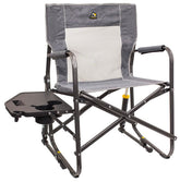 GCI Outdoor front view of rocker showing stable frame and smooth rocking