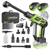 highsam front view of cordless washer showing compact design and portability