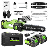 hiyuehome 12 inch chainsaw front view shows compact lightweight design benefit