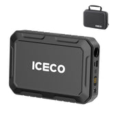 ICECO PB250 front panel showing ports and readable indicators for easy use