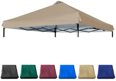 JANCANOPY khaki top front view showing full coverage and neat seams, improves shade