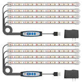 Kullsinss front view of 4-bar grow light strip showing compact design benefit