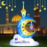 Lewondr front view inflatable showing mosque and EID MUBARAK for festive curb appeal