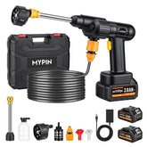 MYPIN front unit showing compact cordless washer for easy storage