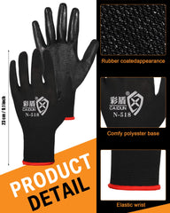 Potchen palm close-up showing rubber texture for superior secure grip
