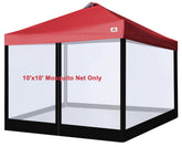 SCOCANOPY front view of full black mesh panel showing coverage and airflow benefit