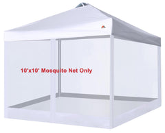 SCOCANOPY front view of white mesh sidewall showing full coverage and airflow benefit