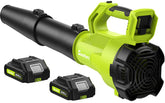 sunchers front view showing compact blower and ready-to-use design