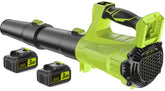 sunchers front view of blower showing compact design and easy grip benefit