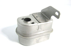 Tecumseh muffler front view showing mounting points and correct fit