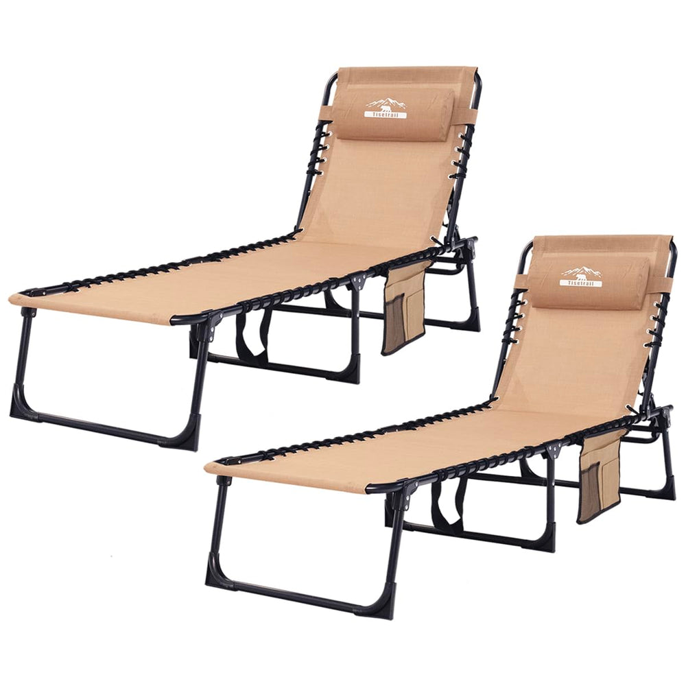 Tisetrail front view of chaise lounge showing full length and recline positions for comfort