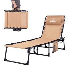 Tisetrail chaise lounge front view showing full lay-flat comfort