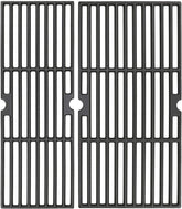 Utheer front view of cast iron grates showing full coverage and reliable durability