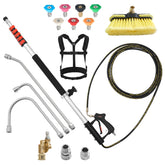 VEVOR telescoping wand front view showing full kit and versatility