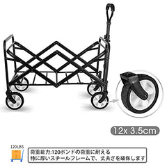 Whitsunday folded compact wagon demonstrating easy trunk storage and portability