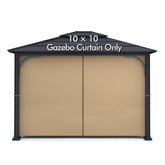 Wonwon khaki front panel installed showing full coverage and privacy benefit