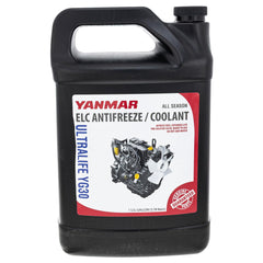 YANMAR YG30R front label showing OEM part and ready-to-use benefit