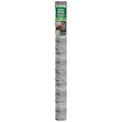 YARDGARD front view of roll showing dimensions and durable finish