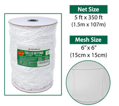AlpineReach close-up of 6-inch mesh detail showing sturdy polyester twine for durable support
