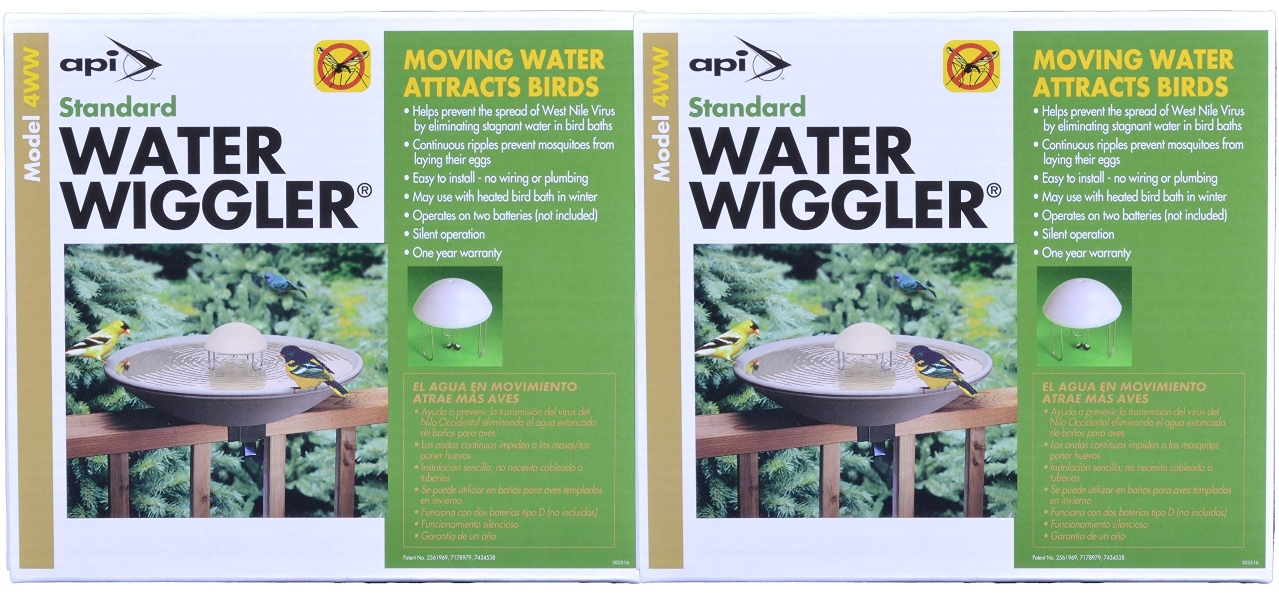 API close-up of agitator head showing ripple-producing mechanism and durability