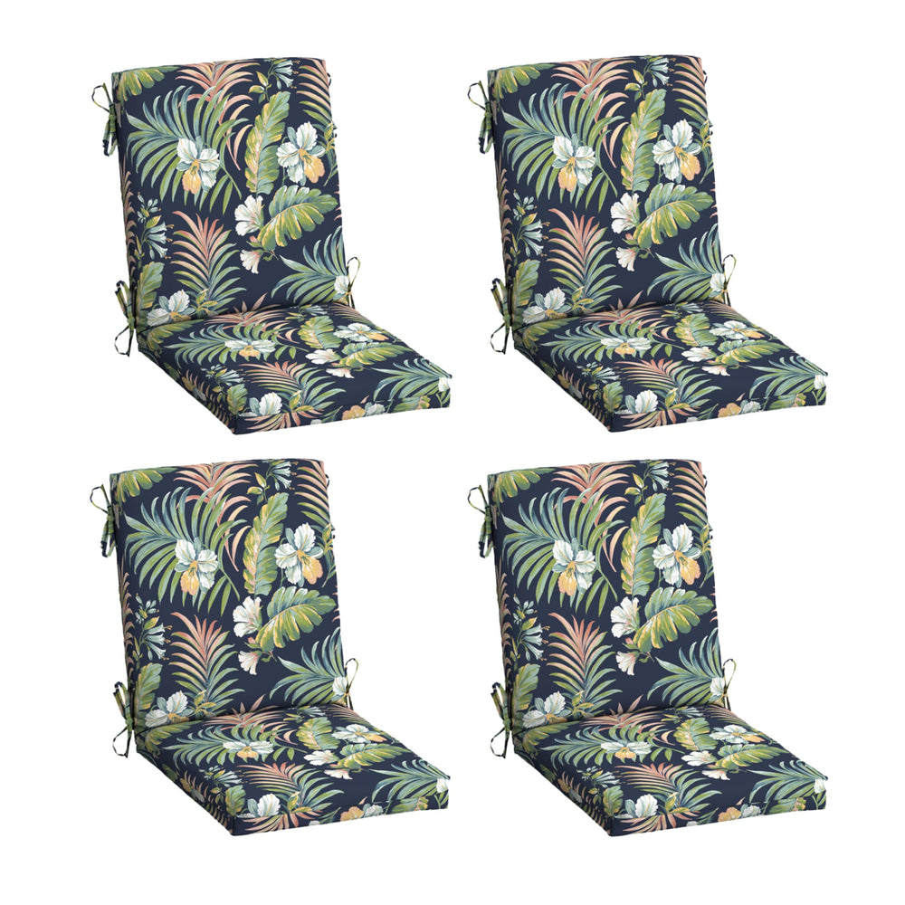 Arden Selections front view of four Blue Tropical cushions shows coordinated color and comfort