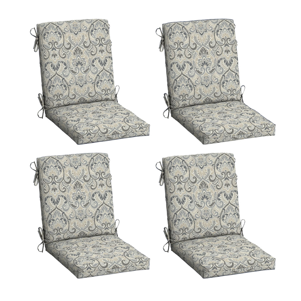 Arden Selections front view of 4-pack neutral damask cushions shows coordinated patio style and comfort
