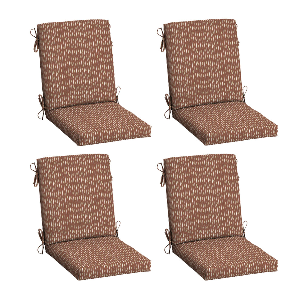Arden Selections front view of four rust red cushions showing coordinated set and color