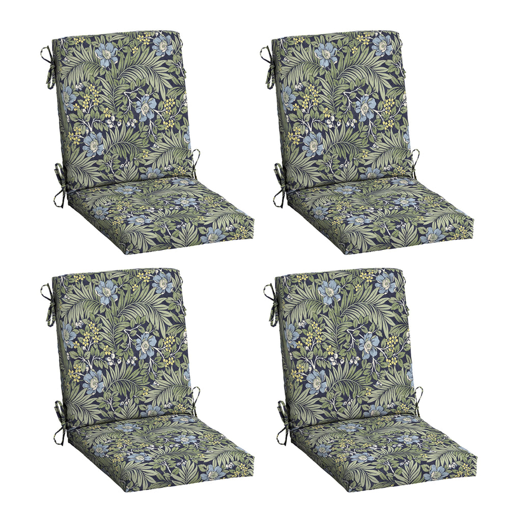 Arden Selections front view of four-pack cushions showing floral print and coordinated color