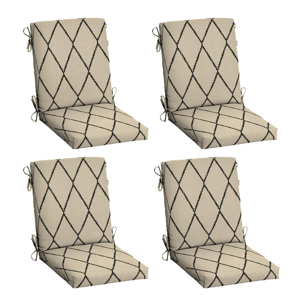 Arden Selections front view of tan trellis cushion pack shows stylish outdoor seating