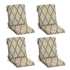 Arden Selections front view of tan trellis cushion pack shows stylish outdoor seating