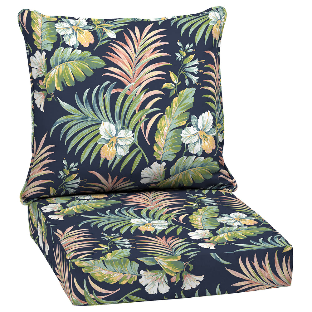 Arden Selections front view of cushion set showing pattern and fit, enhances outdoor style