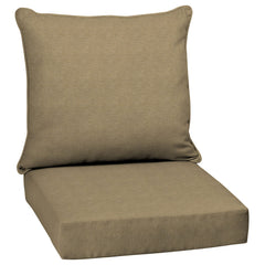 Arden Selections front view of tan cushion set showing neutral outdoor style and comfort