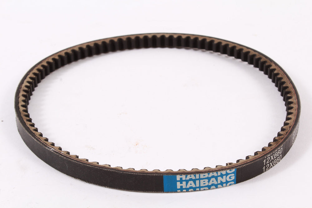 Ardisam 22773 front view showing belt shape and part number for easy identification