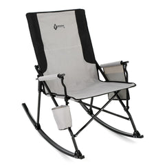 ARROWHEAD OUTDOOR front view showing chair and stable rocking benefits