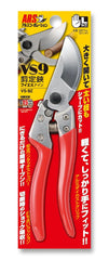 ARS close-up of hard chrome blade highlighting long-lasting sharpness