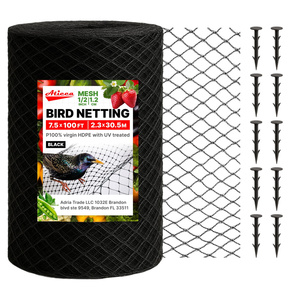 ATICCA front packaging view showing netting and stakes, clear product ID and benefits