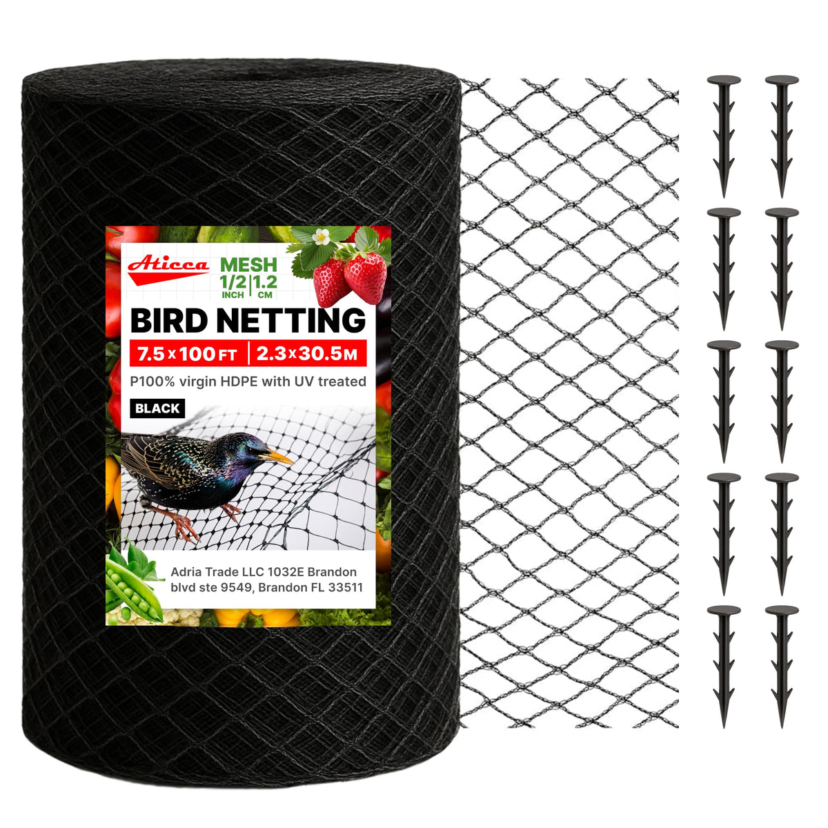 ATICCA front packaging view showing netting and stakes, clear product ID and benefits