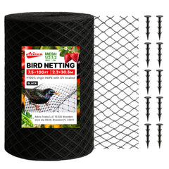 ATICCA front packaging view showing netting and stakes, clear product ID and benefits